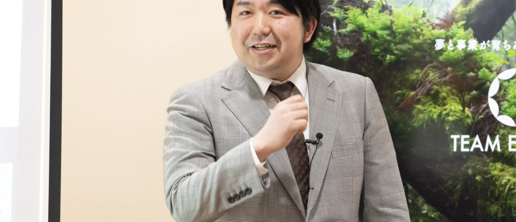 Team Energy役員が伝えたい、社長応募前に知ってほしい5つのポイント